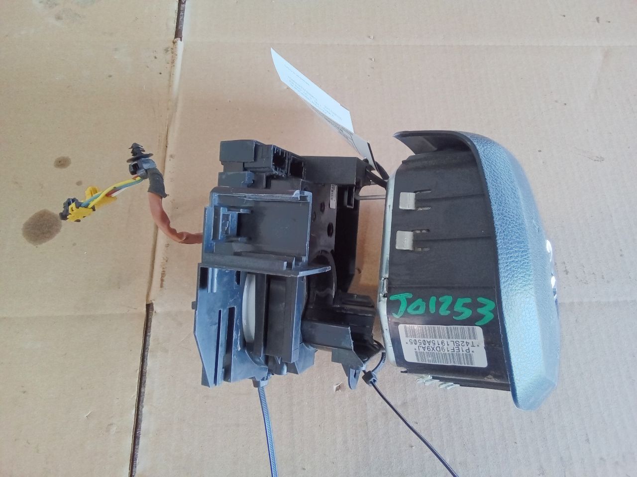 Part image 6