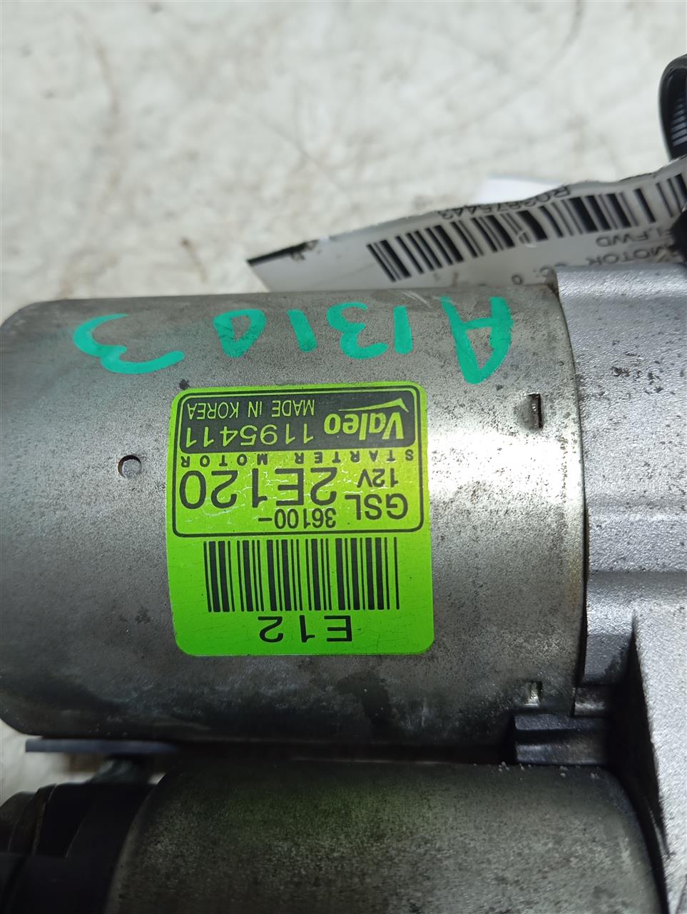 Part image 2