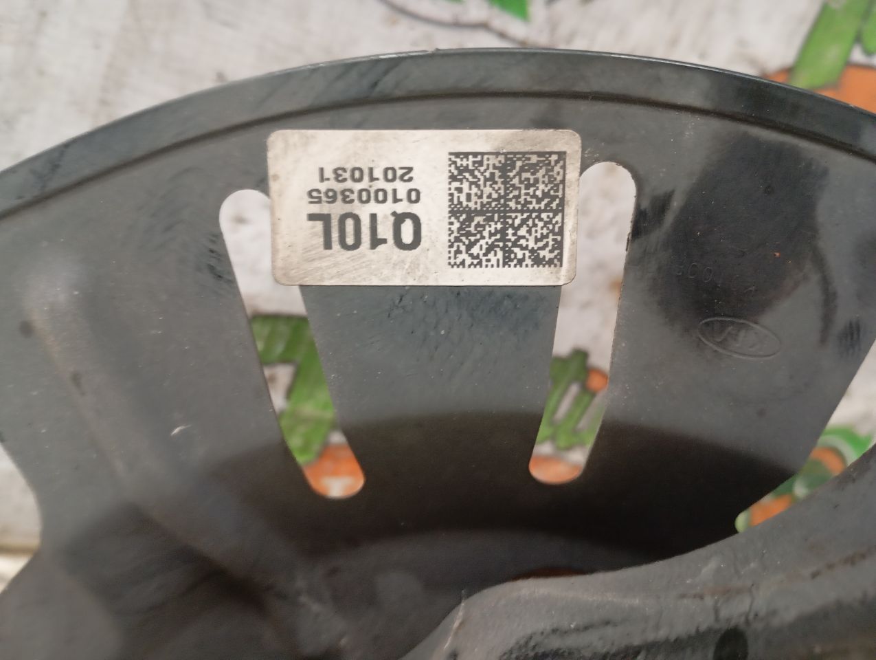 Part image 4