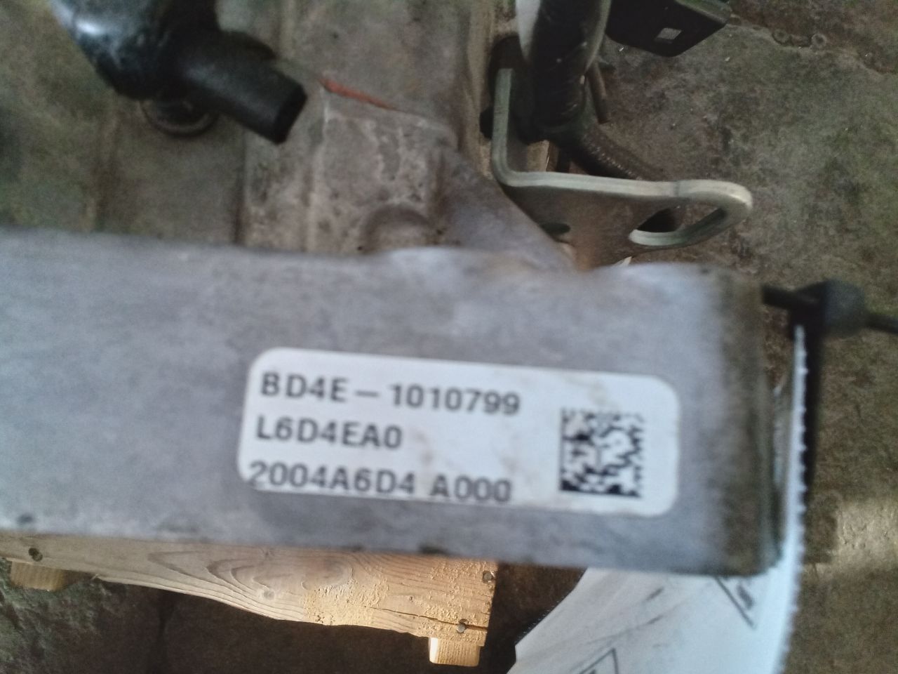 Part image 7
