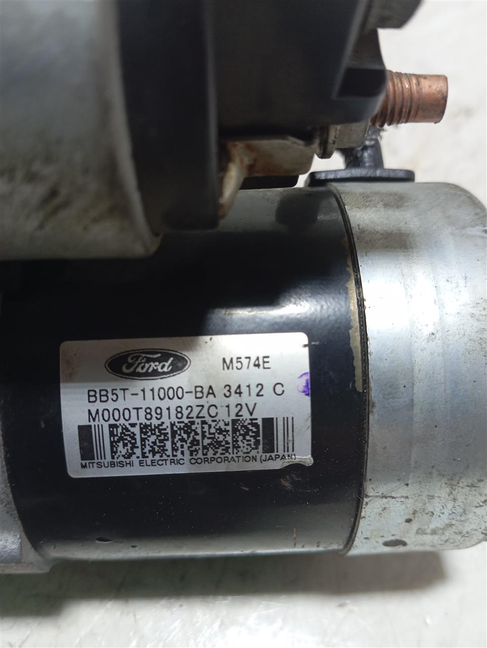 Part image 4