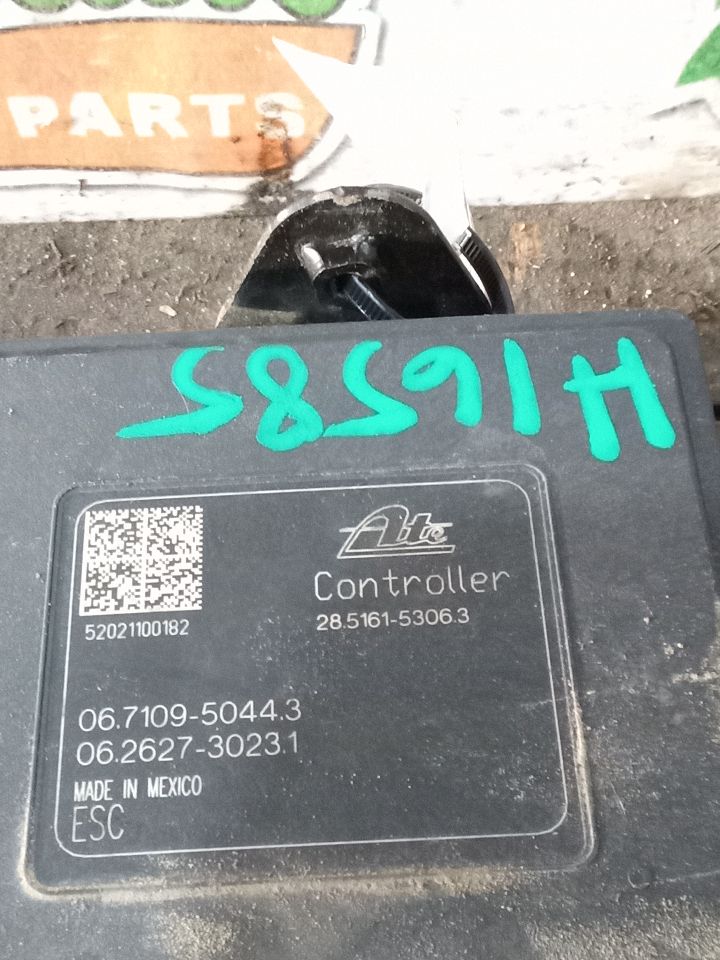 Part image 2