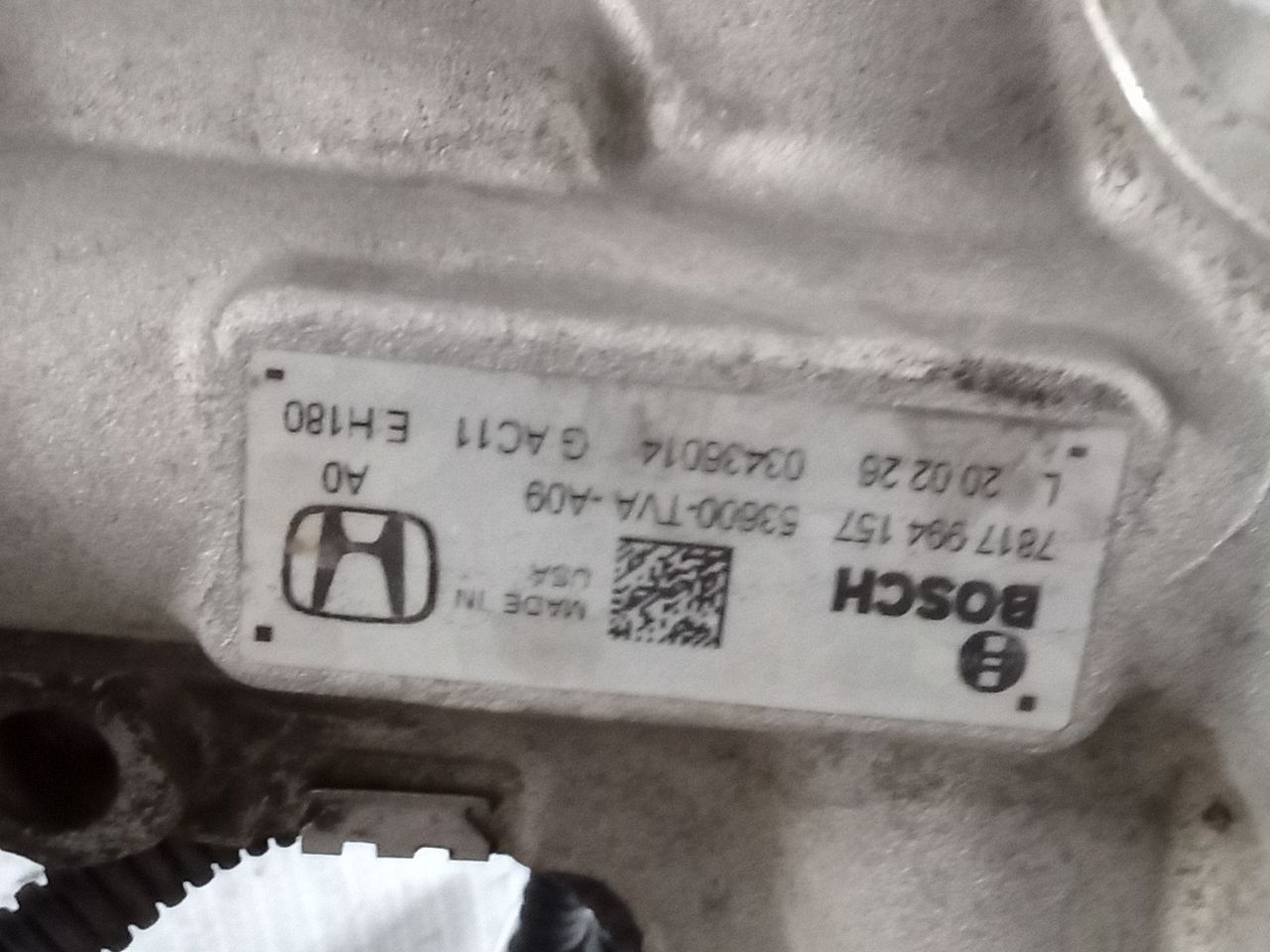 Part image 7
