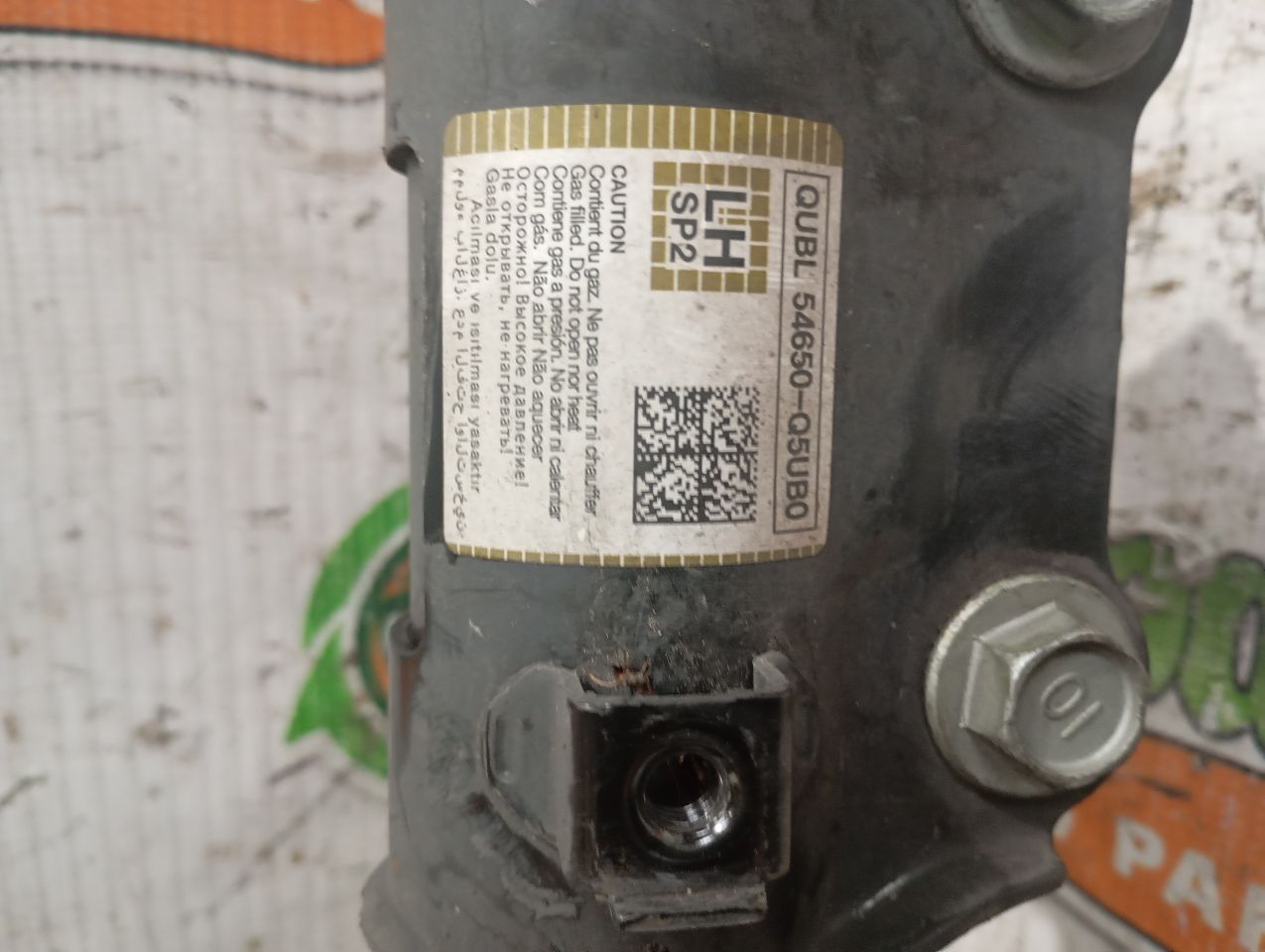 Part image 2