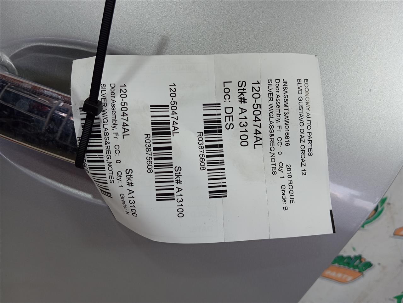 2010 Nissan ROGUE Door Assembly, Fr