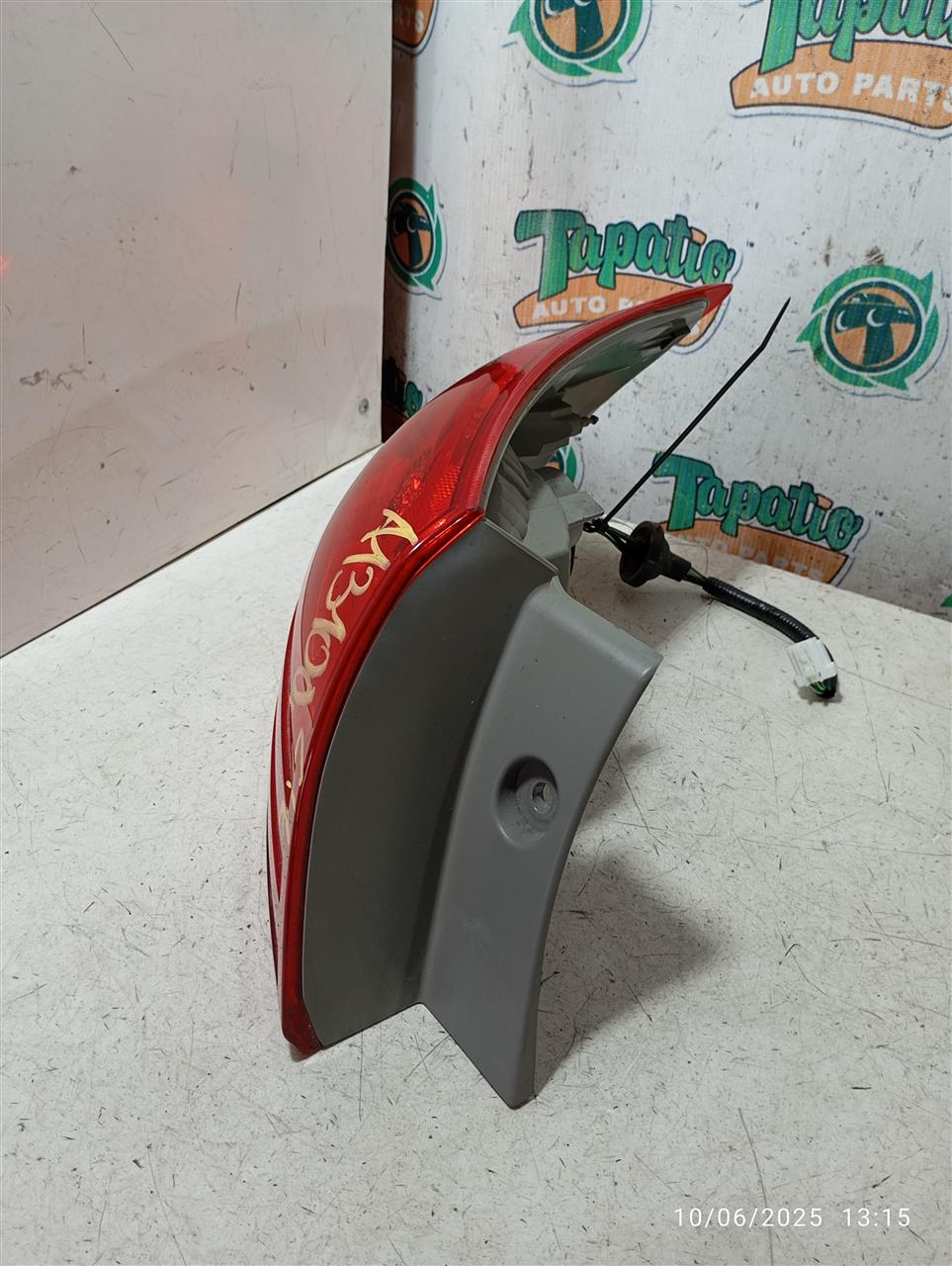 Part image 3