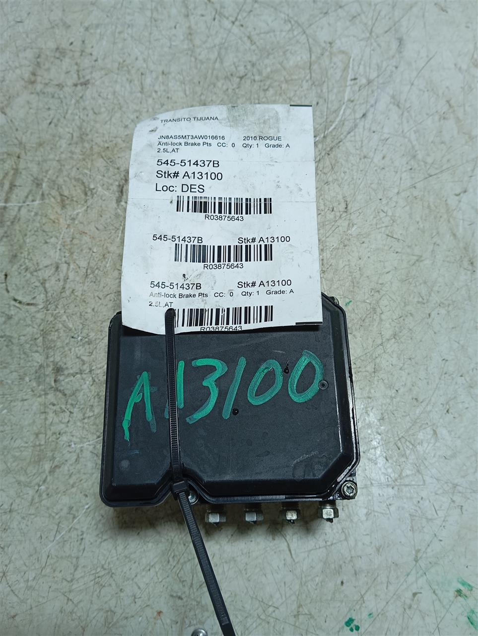 Part image 1