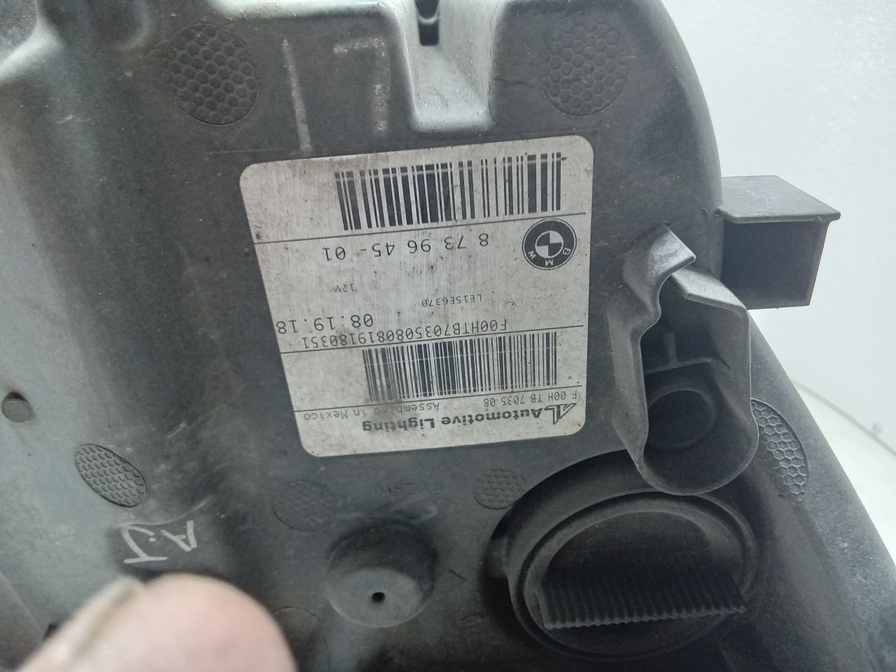 Part image 3