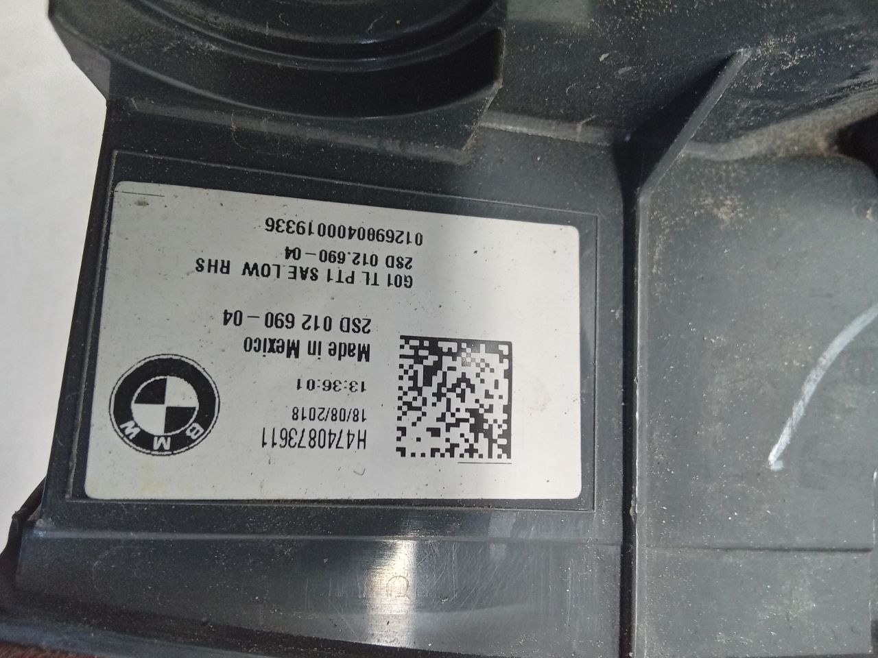 Part image 3