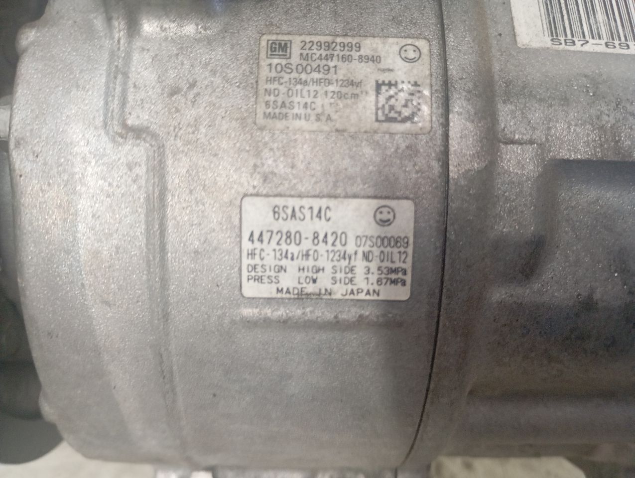 Part image 7