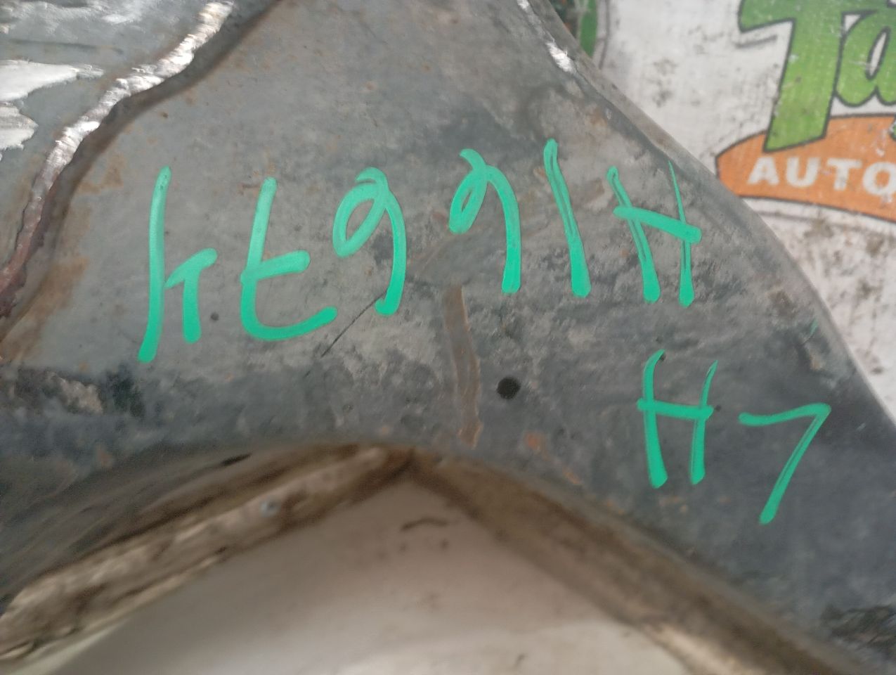 Part image 2
