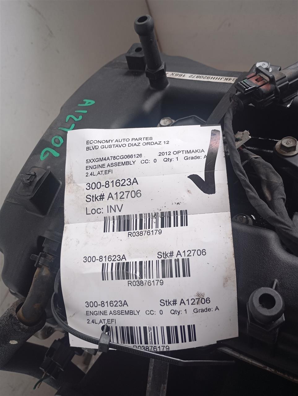 Part image 1