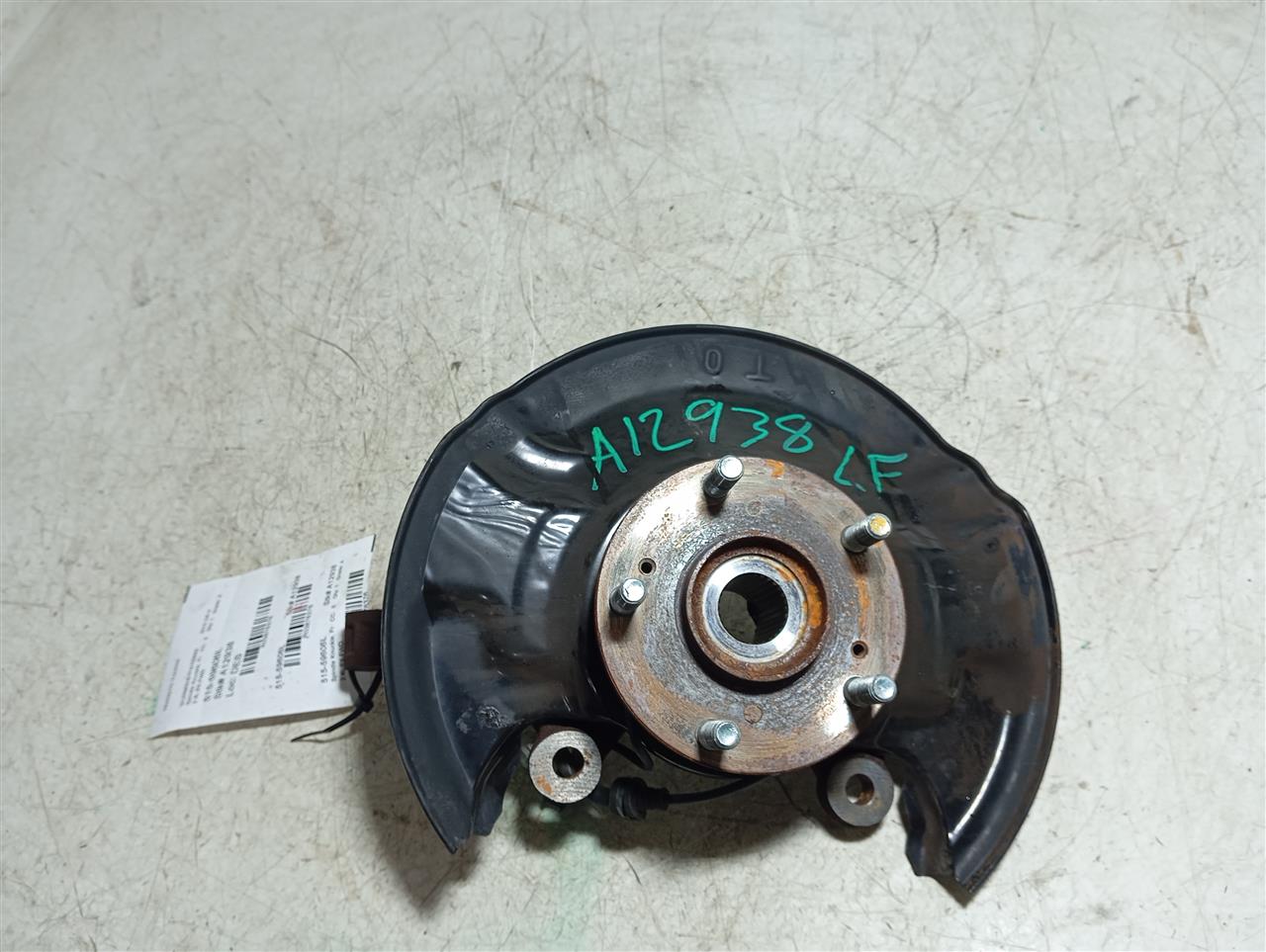 Part image 1