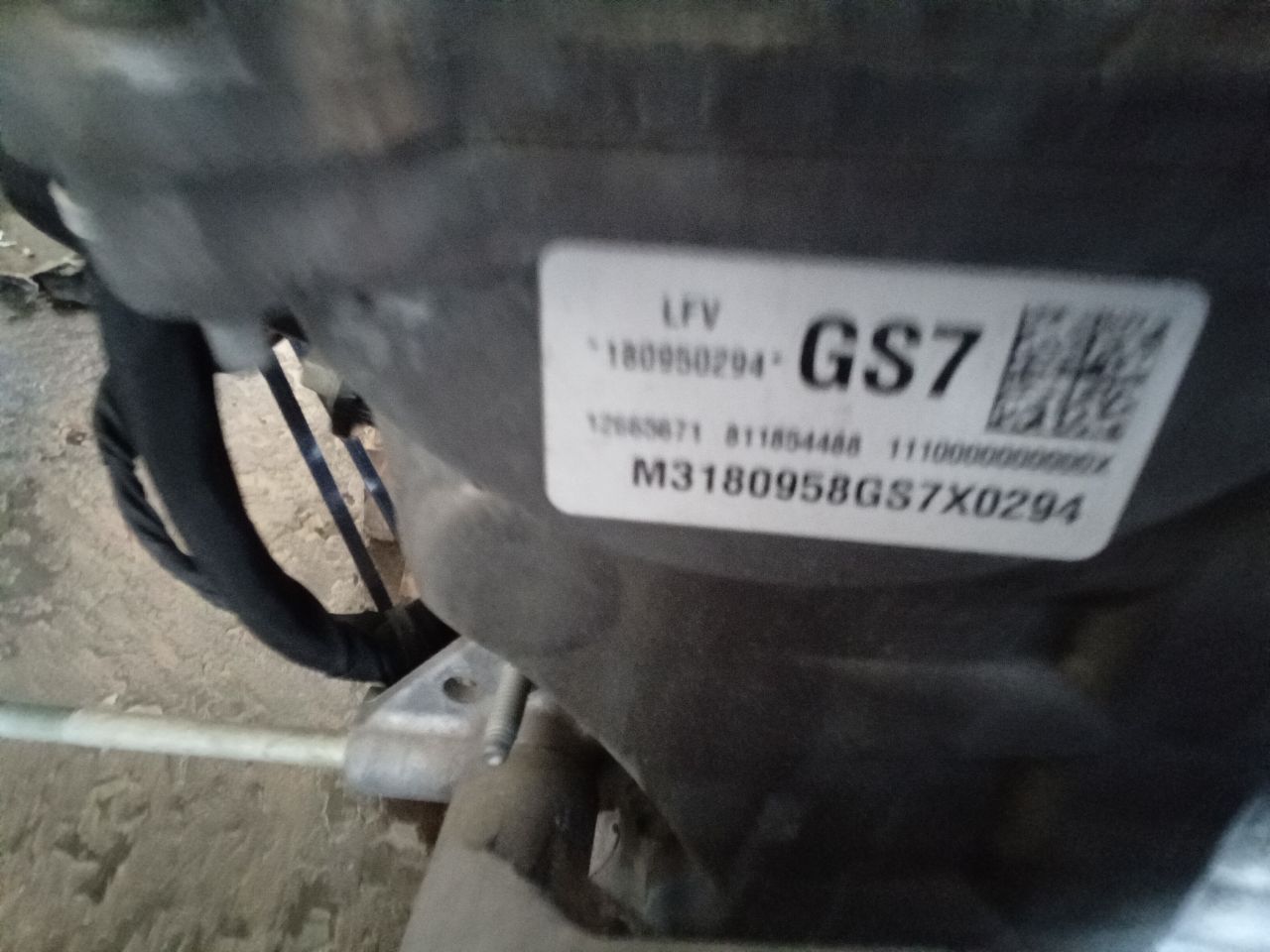 Part image 7