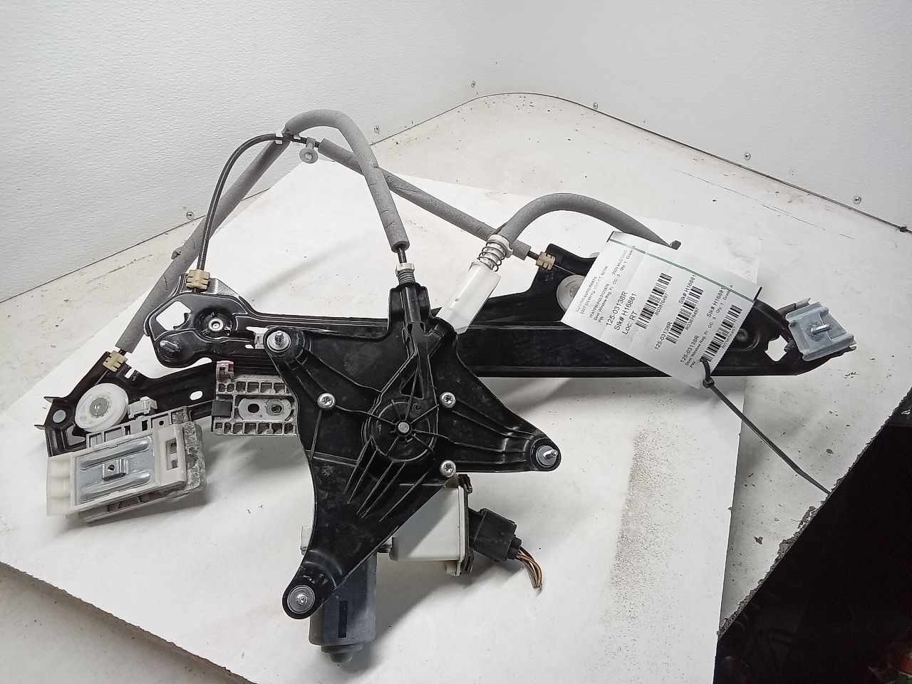 Part image 1