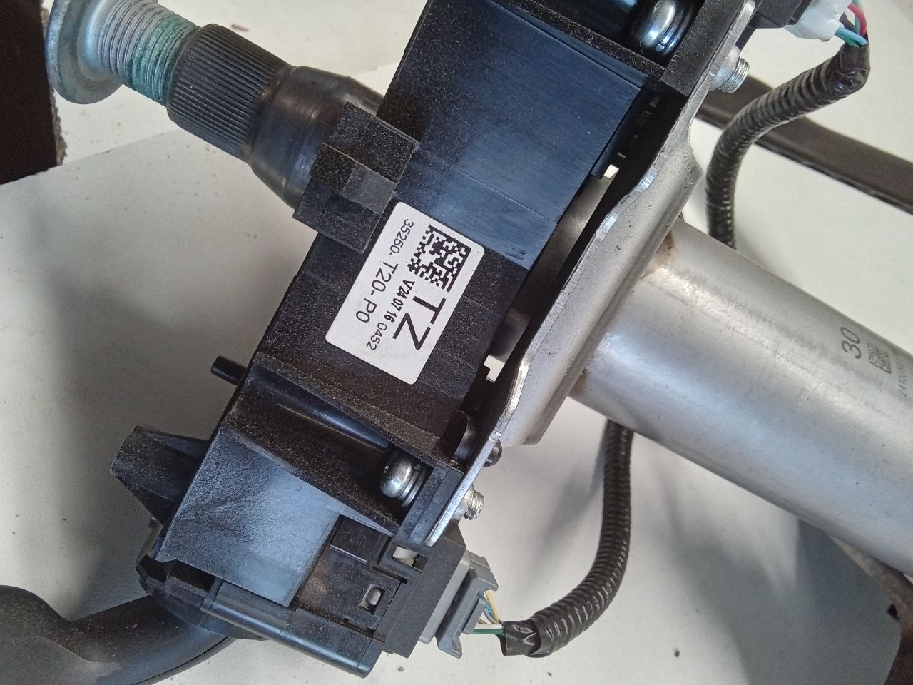 Part image 2