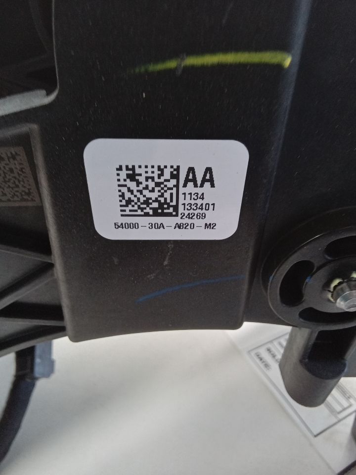 Part image 5