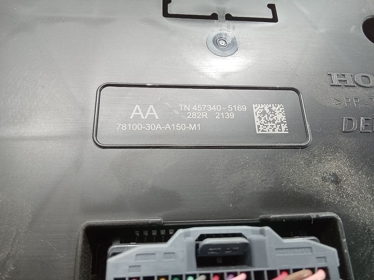 Part image 3