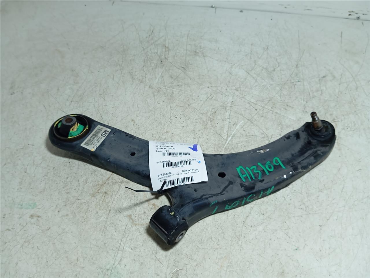 Part image 1