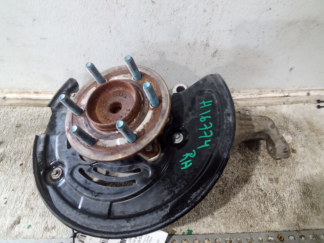 Part image 1