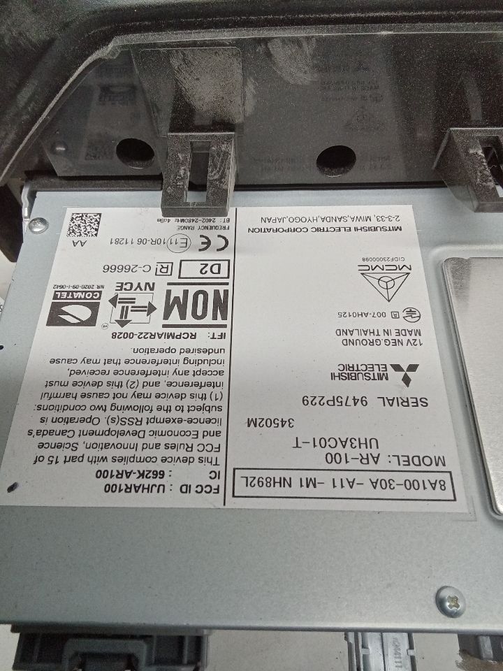 Part image 3
