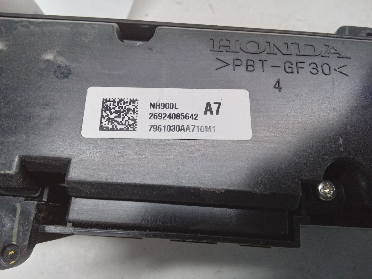 Part image 2