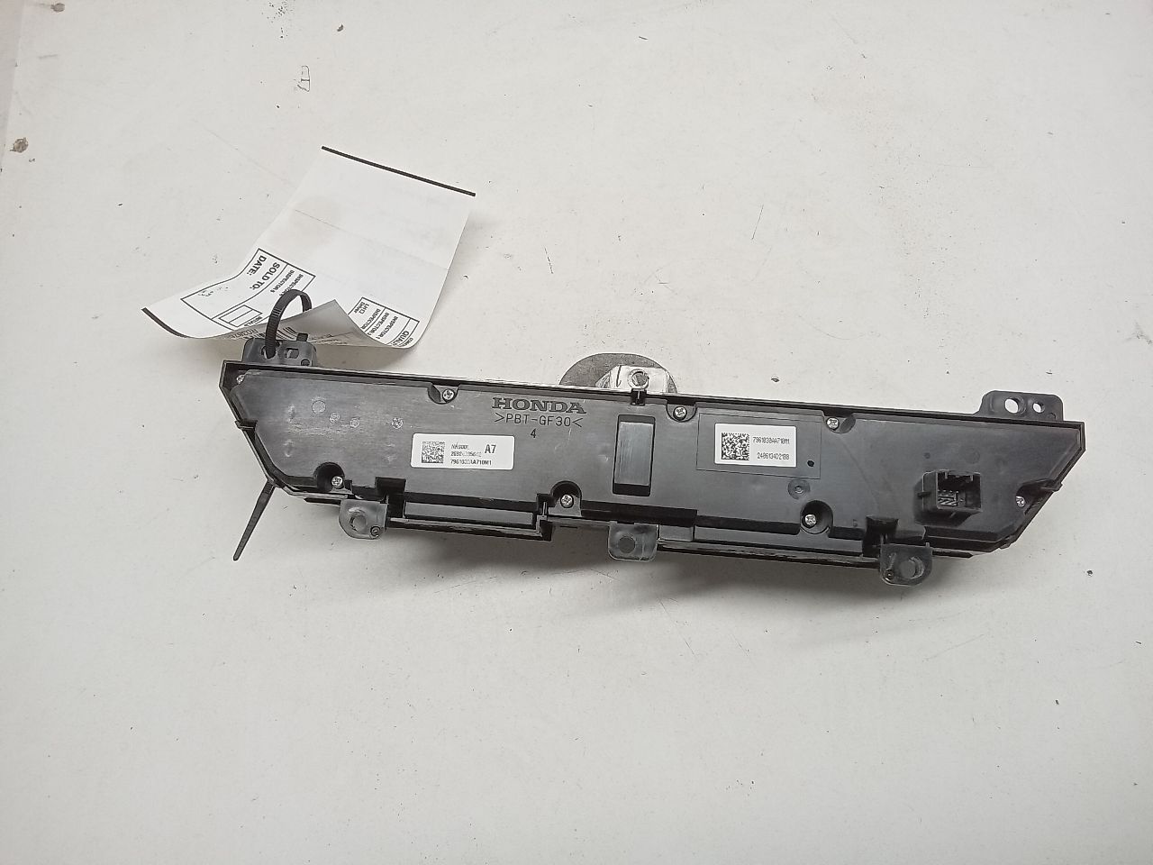 Part image 3