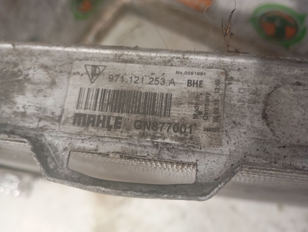 Part image 3