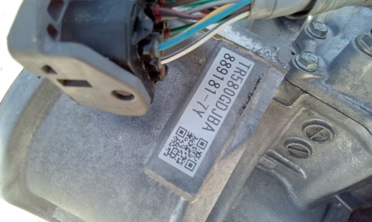 Part image 6