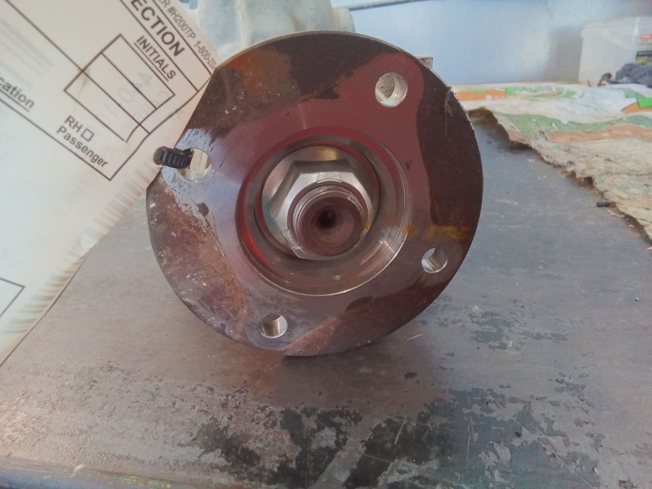 Part image 6