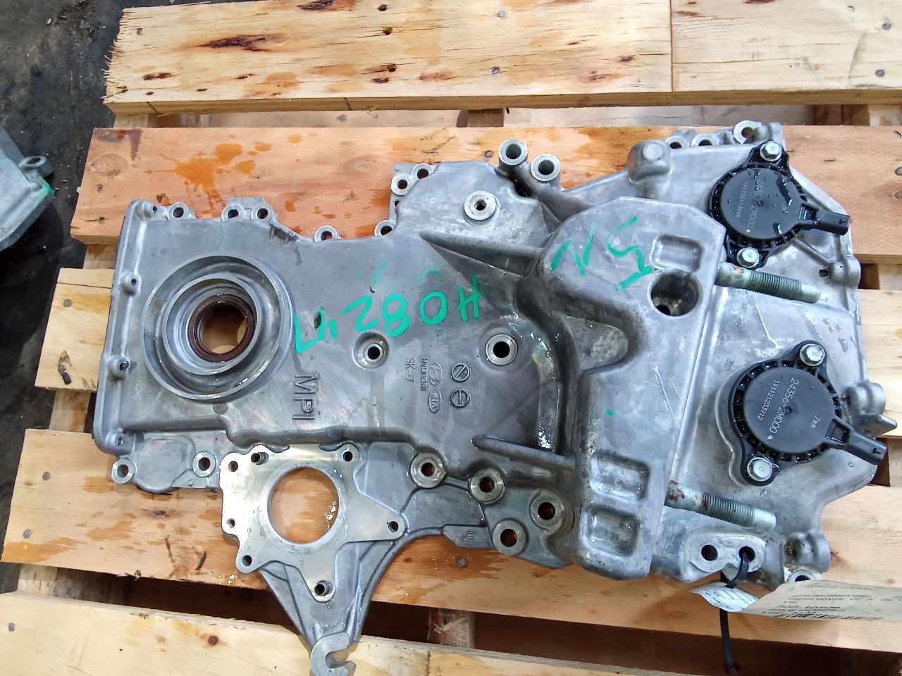 Part image 1