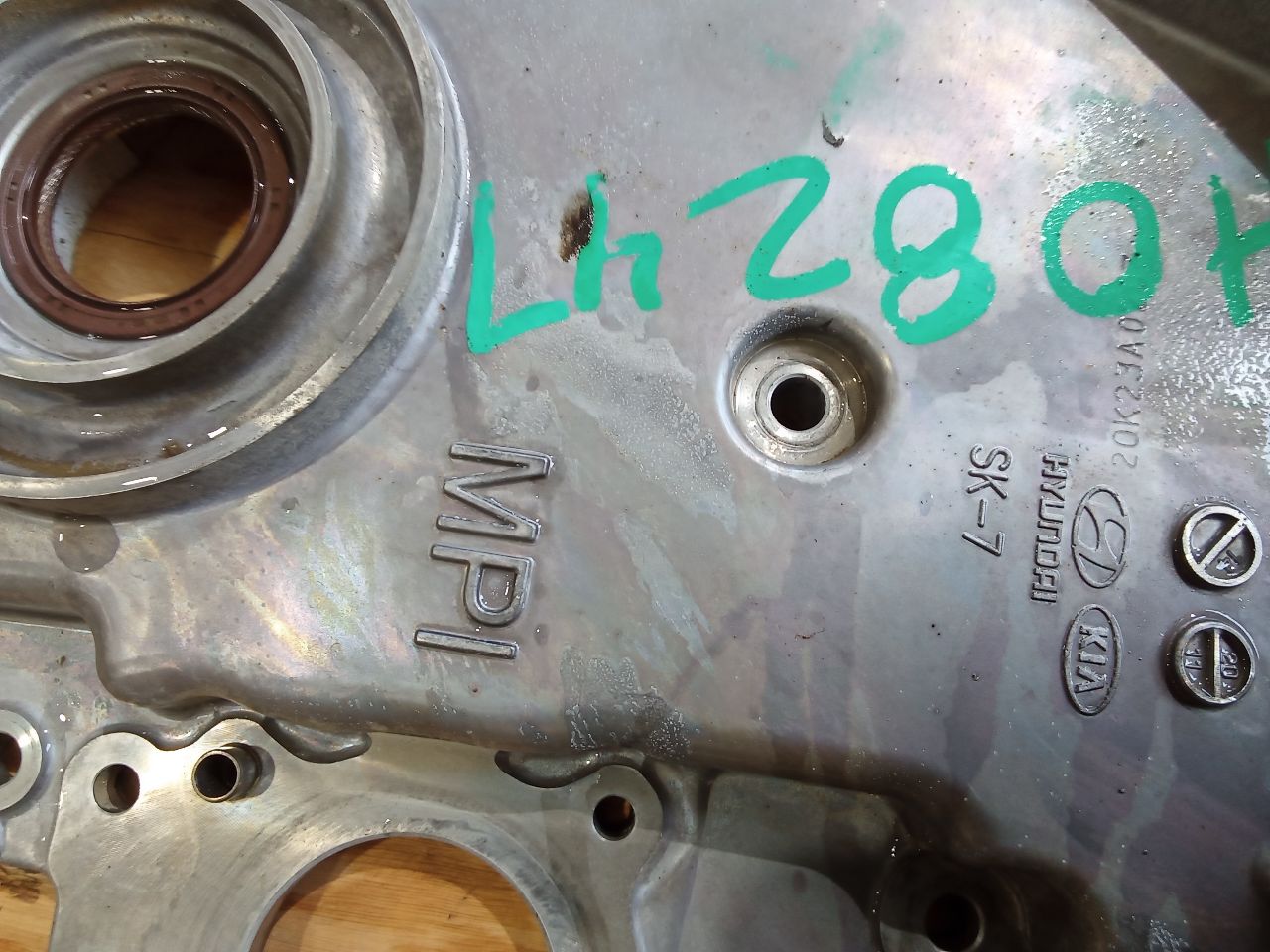 Part image 2