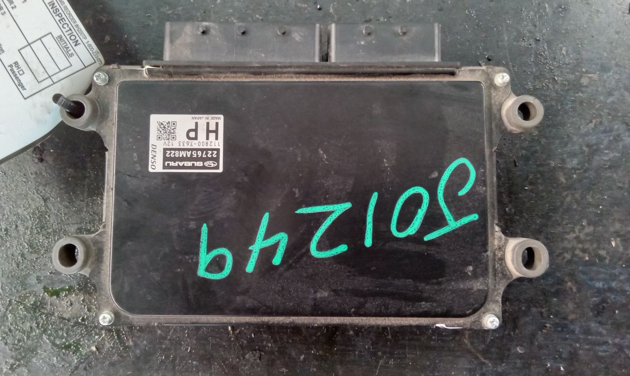 Part image 1