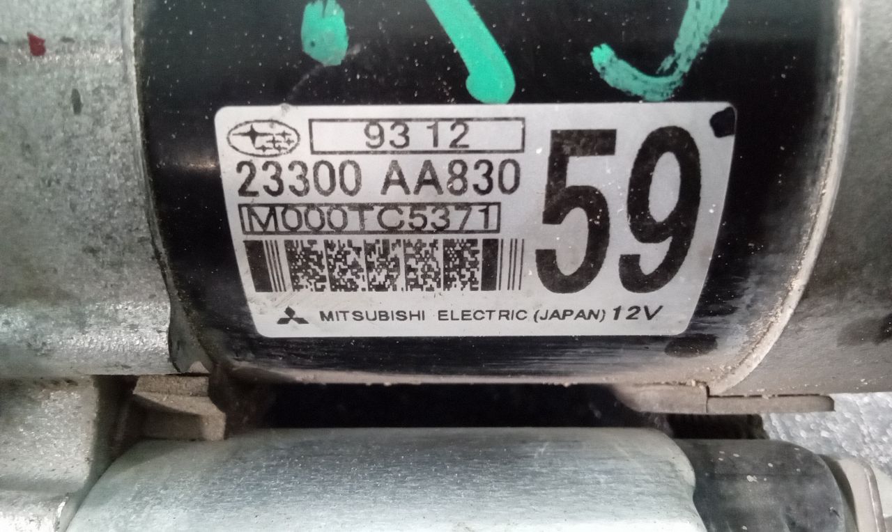 Part image 5