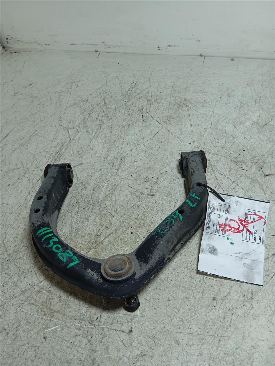Part image 1