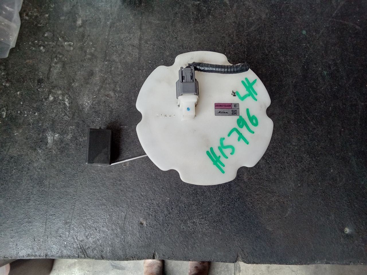 Part image 2