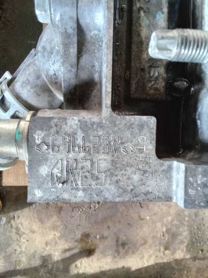Part image 5