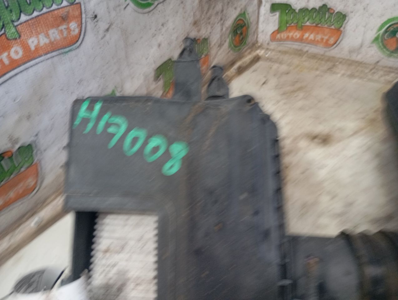 Part image 2