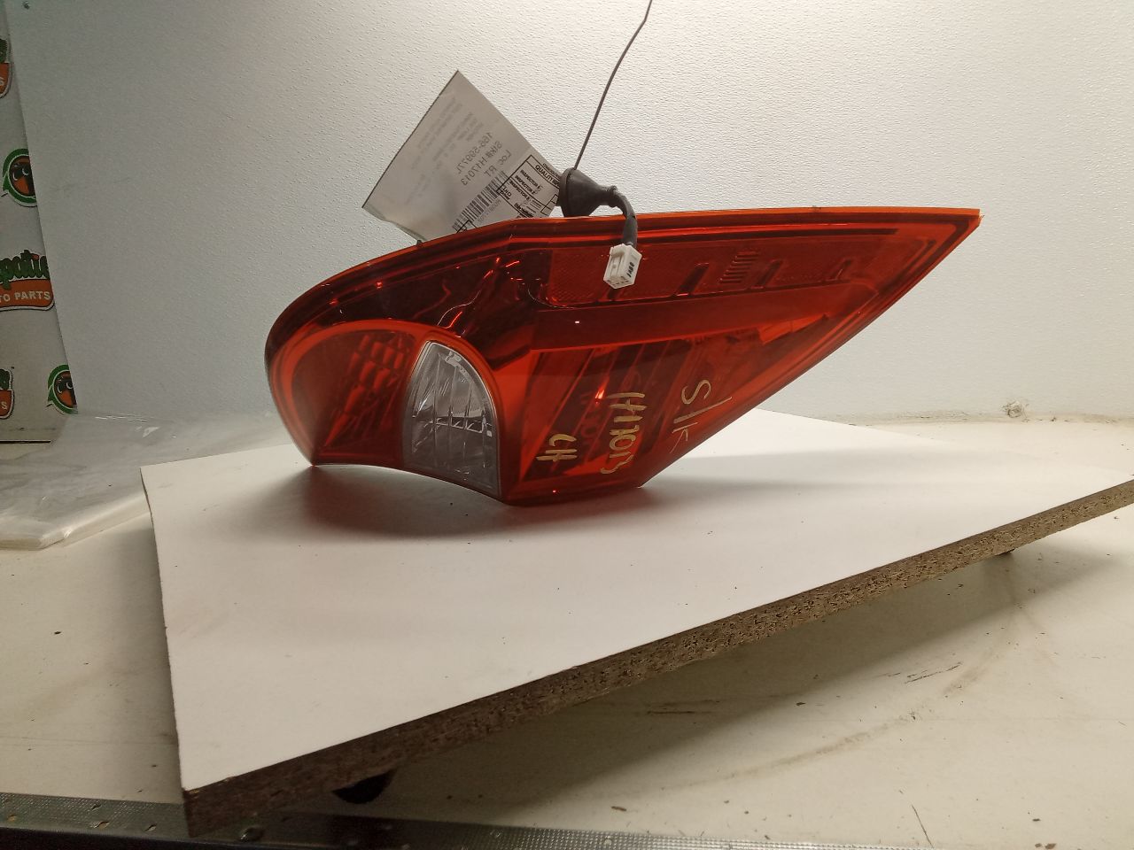 Part image 2