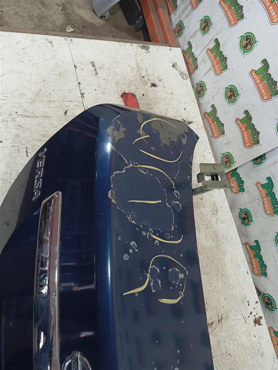 Part image 3