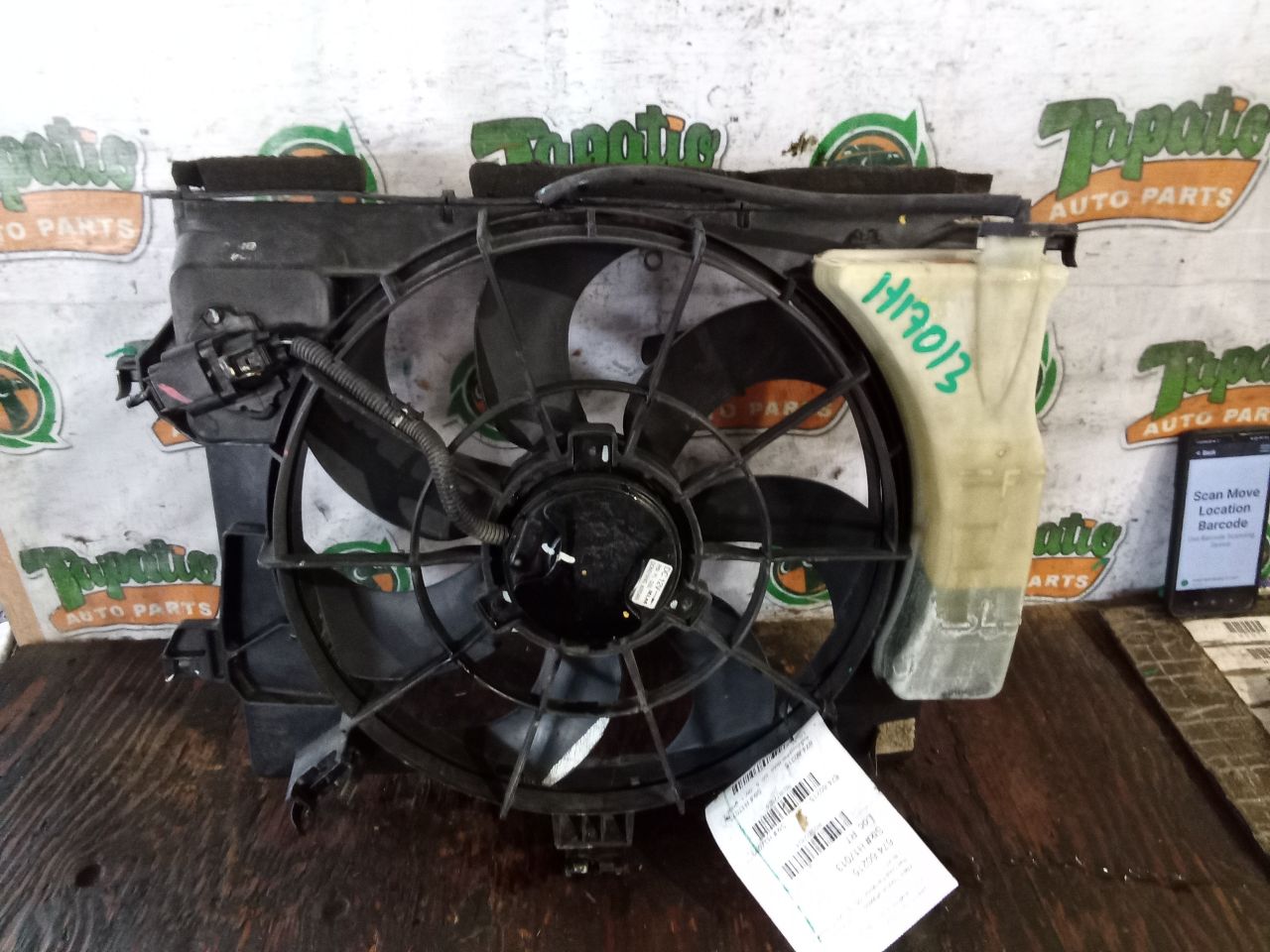 Part image 1