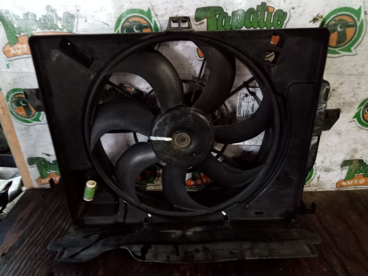 Part image 4