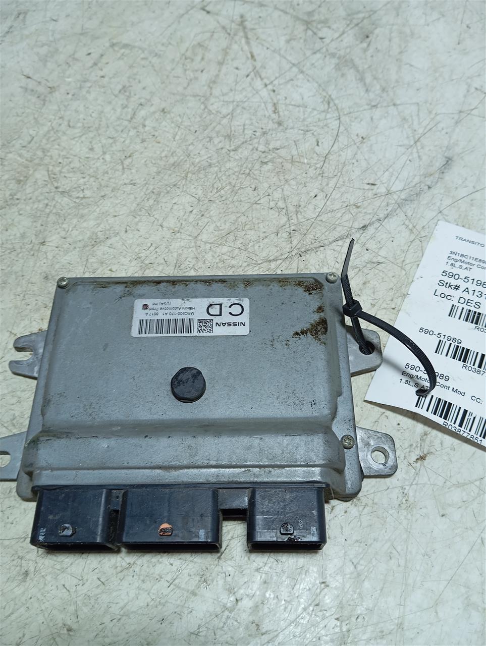 Part image 4