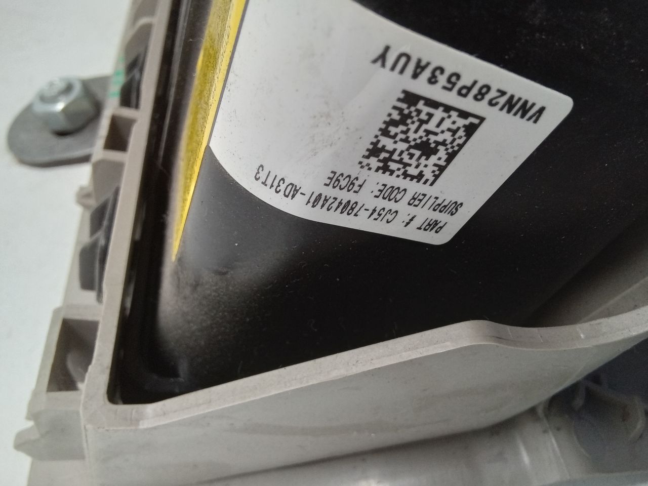 Part image 3