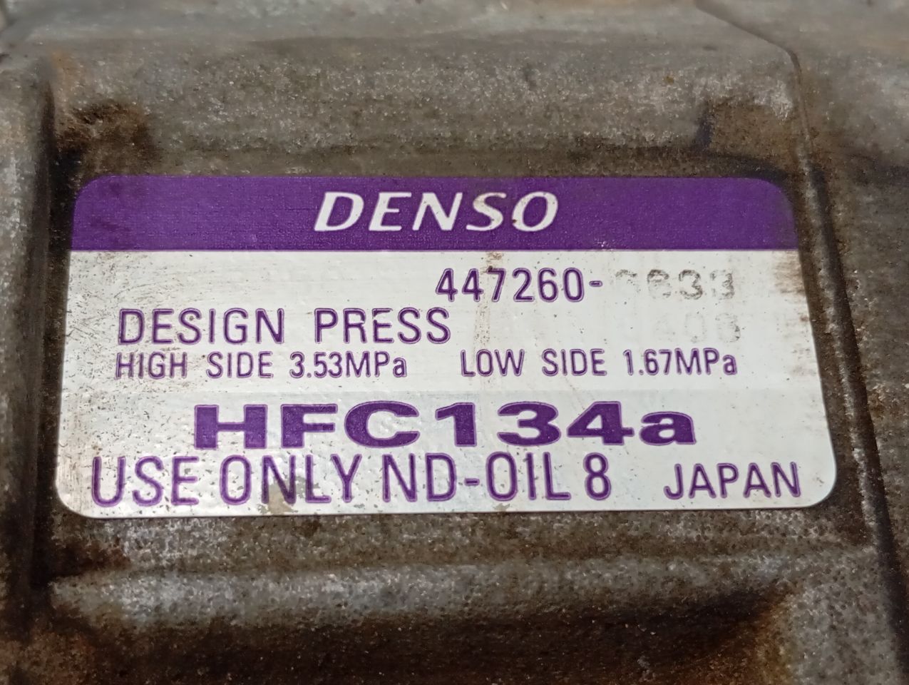 Part image 7