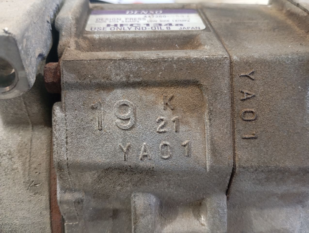 Part image 9