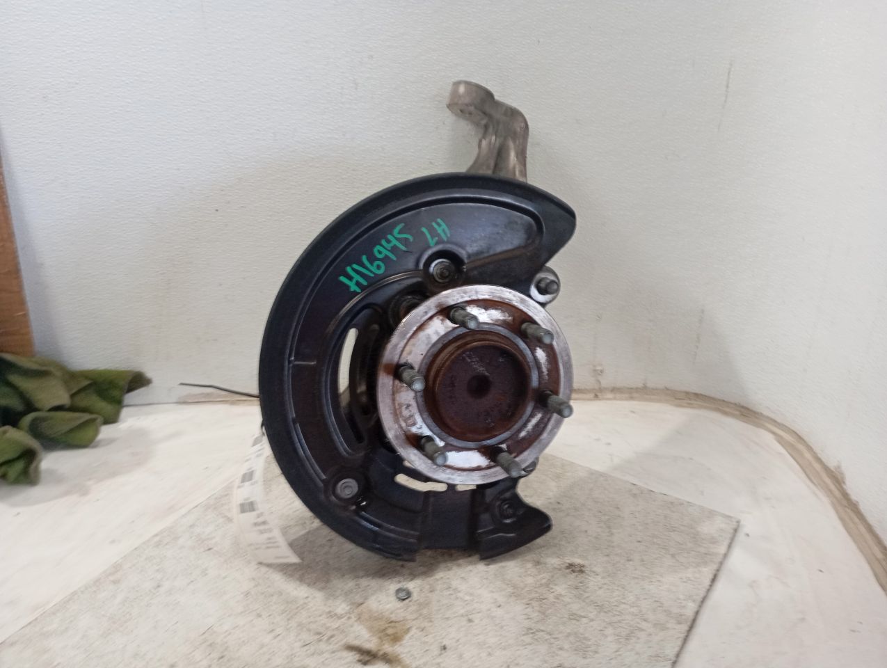 Part image 1