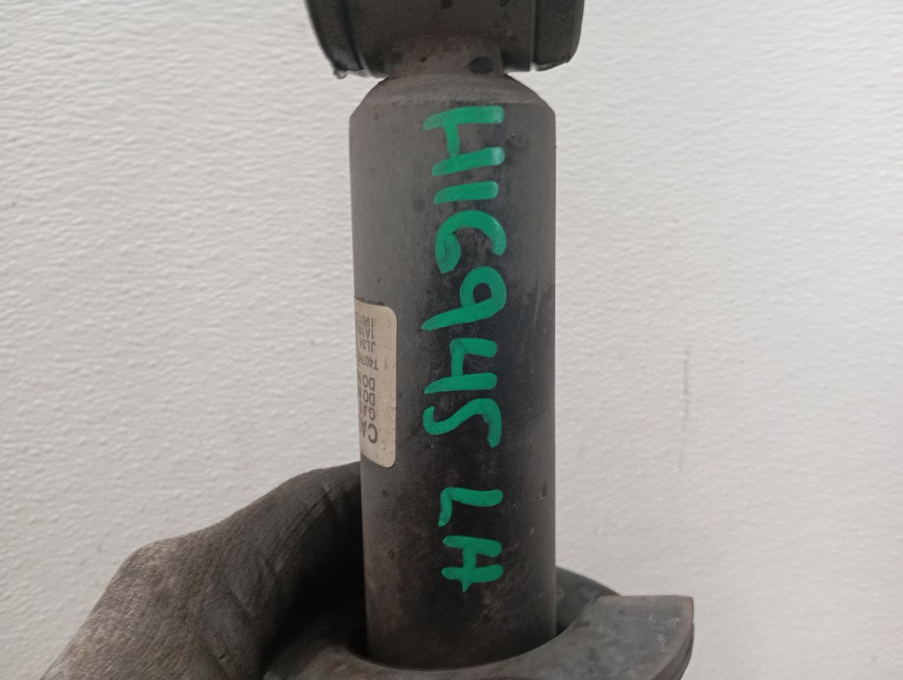 Part image 3