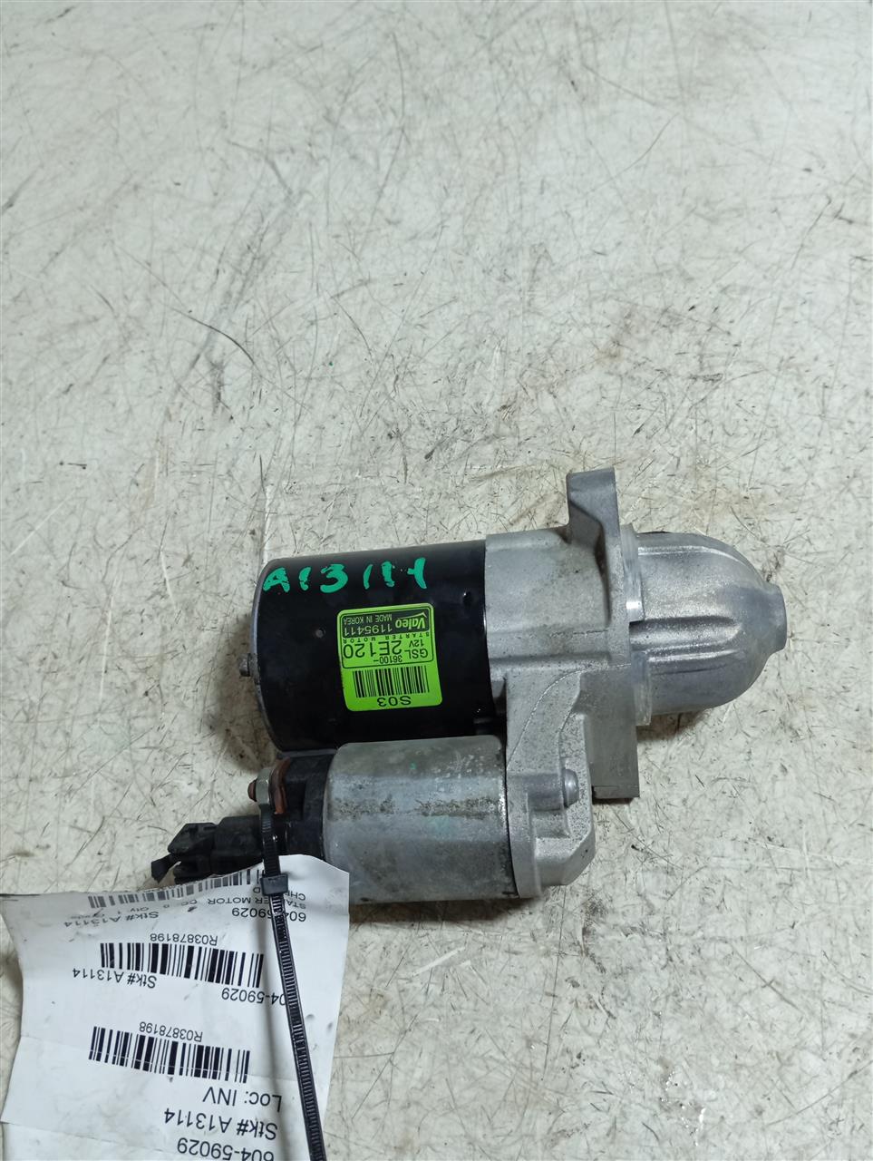 Part image 4