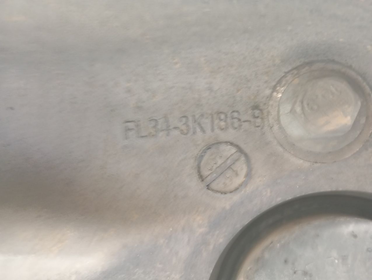 Part image 4